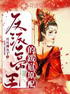 爱情公寓电影版八月上映，还可以重现当年的辉煌吗？游戏画面
