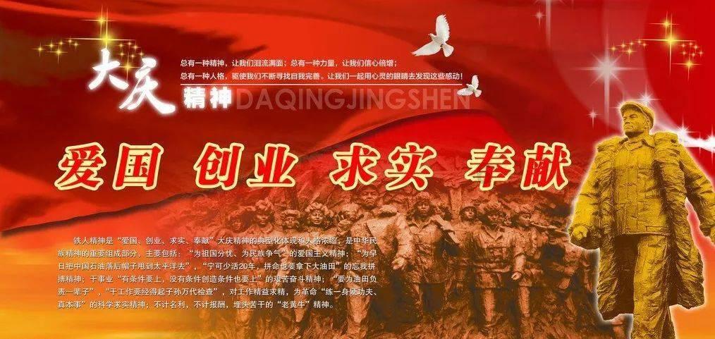 河谷冒险逃生