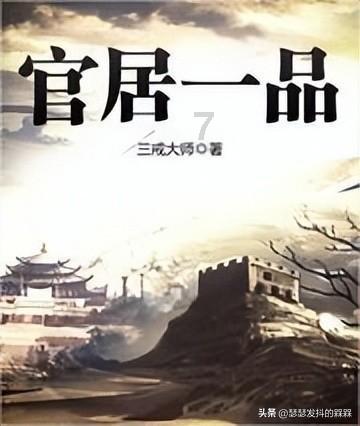 完善社区服务 提高养老质量